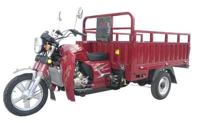 Jinlong JL175ZH7right three-wheeled motorcycle 