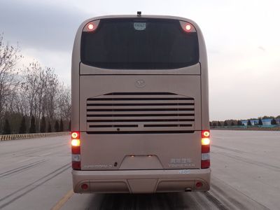 Youth  JNP6120FV Luxury coach