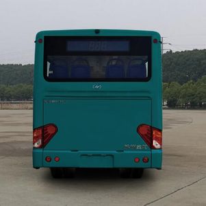 Hagrid KLQ6800GEVN5 Pure electric city buses