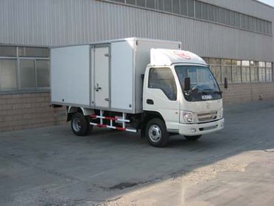 Kaima  KMC5045XXYD3 Box transport vehicle