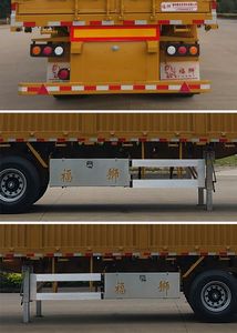 Fushi  LFS9400CCY Gantry transport semi-trailer