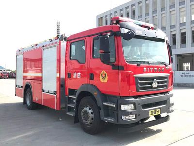 Zhenxiang  MG5190GXFPM80F6 Foam fire truck