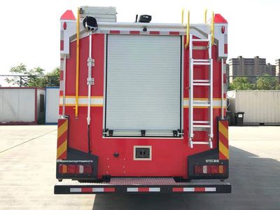 Zhenxiang  MG5190GXFPM80F6 Foam fire truck