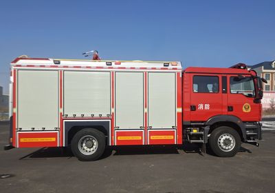 Zhenxiang  MG5190GXFPM80F6 Foam fire truck