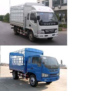 Yuejin  NJ5042CDBFW Grate type transport vehicle