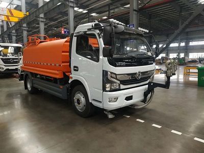 Kaiwo  NJL5120GSSEQ6 Sprinkler truck