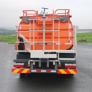 Kaiwo  NJL5120GSSEQ6 Sprinkler truck