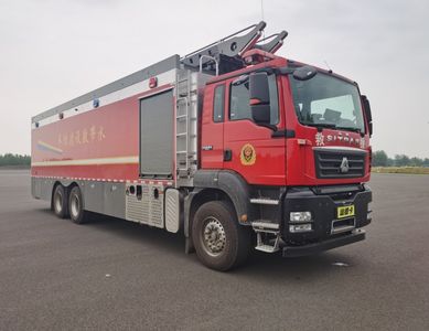 Yunhe  WHG5300TXFDF20SVIA1 Fire truck for laying water hoses