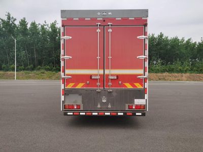 Yunhe  WHG5300TXFDF20SVIA1 Fire truck for laying water hoses