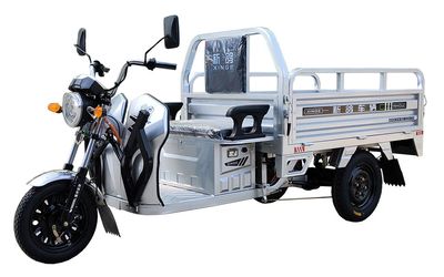 New Pigeon  XG1500DZH Electric tricycle