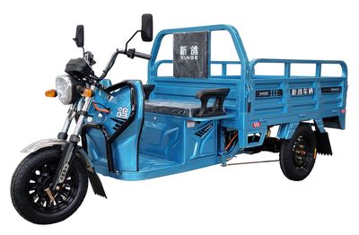 New Pigeon  XG1500DZH Electric tricycle