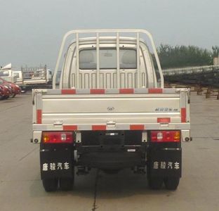 Ouling  ZB1032ADC3V Truck