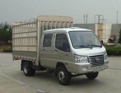 Ouling  ZB5038CCYASC3V Grate type transport vehicle