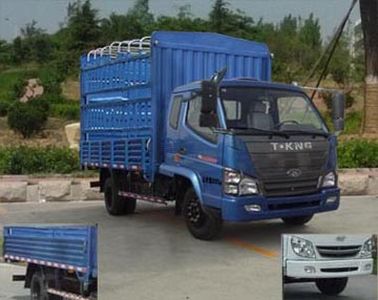 Ouling  ZB5080CCYTPE3F Grate type transport vehicle