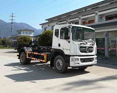 China National Automobile Corporation ZQZ5180ZXXDB5 detachable container garbage collector 