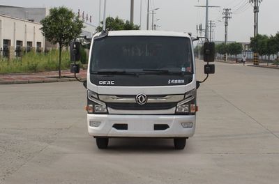 Senyuan  AD5090TYHZV Road maintenance vehicle