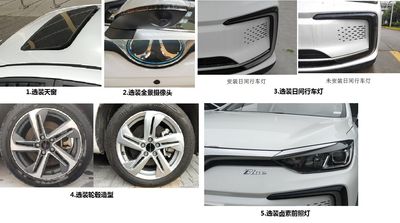 Beijing brand automobiles BJ7000C5DEKBEV Battery swappable pure electric sedan