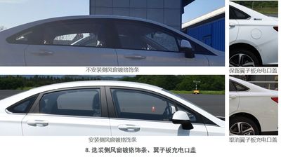 Beijing brand automobiles BJ7000C5DEKBEV Battery swappable pure electric sedan