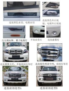 Tianye  BQ1030SCDK7S multipurpose goods vehicle 