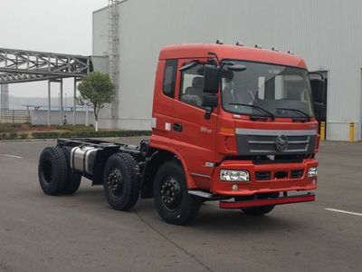 Nanjun  CNJ3240RPC43V Dump truck