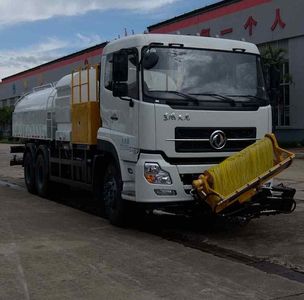 Dongfeng  EQ5250GQX4 Cleaning car