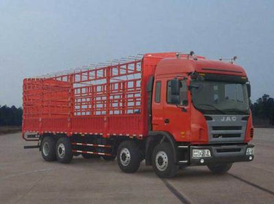 Jianghuai brand automobiles HFC5311CCYP2K3G43F Grate type transport vehicle