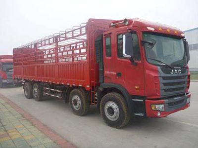 Jianghuai brand automobiles HFC5311CCYP2K3G43F Grate type transport vehicle