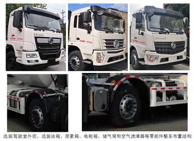 Jiangshan Shenjian  HJS5310GJBE Concrete mixing transport vehicle