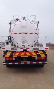 Haizhida  JJY5251GXW Suction vehicle