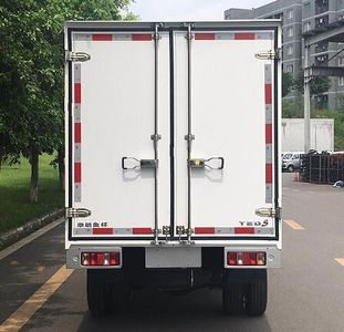 Jinbei  JKC5030XXYDS6DL2 Box transport vehicle