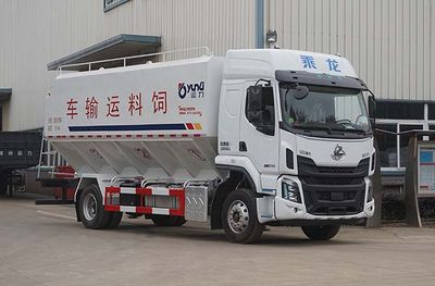 Yunli  LG5180ZSLC6 Bulk feed transport vehicle