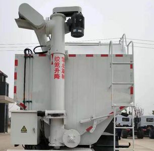 Yunli  LG5180ZSLC6 Bulk feed transport vehicle