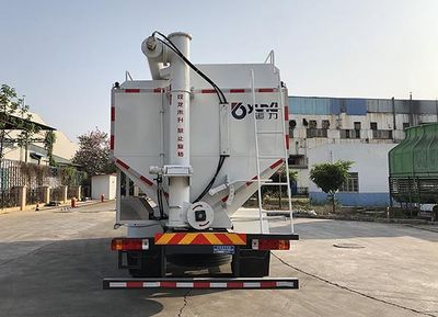 Yunli  LG5180ZSLC6 Bulk feed transport vehicle