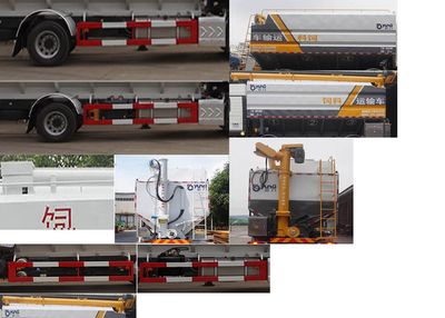 Yunli  LG5180ZSLC6 Bulk feed transport vehicle