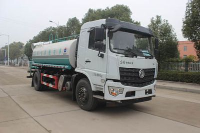 Runzhixing  SCS5188TDYDFV6 Multi functional dust suppression vehicle