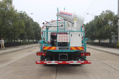 Runzhixing  SCS5188TDYDFV6 Multi functional dust suppression vehicle