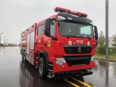 Airworthiness  WKL5300GXFGP120 Dry powder foam combined fire truck