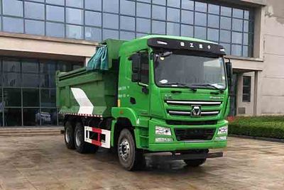 XCMG  XGA3250D5NC Dump truck