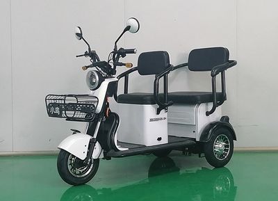 Little Bird XN1500DZK2N Electric tricycle