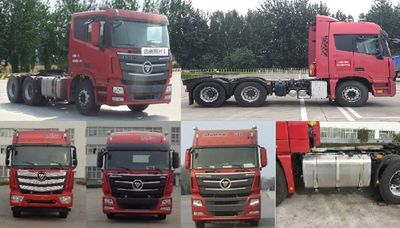 Ouman  BJ4259SNFKBXJ Semi trailer towing vehicle