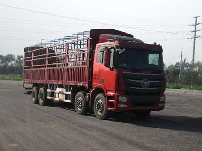 Ouman  BJ5319CCYXG Grate type transport vehicle