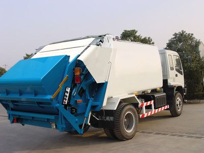 Sanli  CGJ5165ZYS Compressed garbage truck