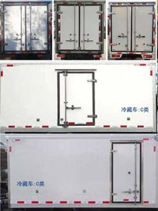 Chufei  CLQ5020XLC6BJ Refrigerated truck