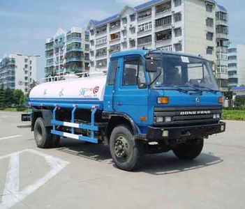 Chusheng  CSC5100GSS Sprinkler truck