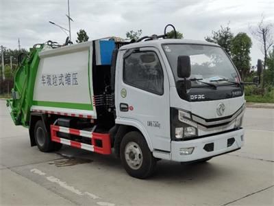 Kehui brand automobiles FKH5070ZYSEQ6 Compressed garbage truck