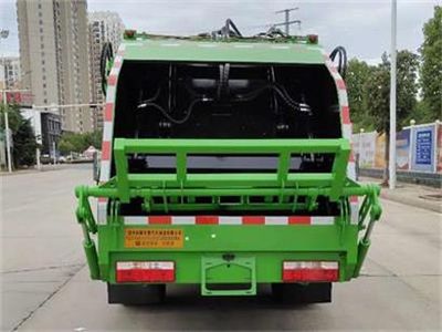 Kehui brand automobiles FKH5070ZYSEQ6 Compressed garbage truck