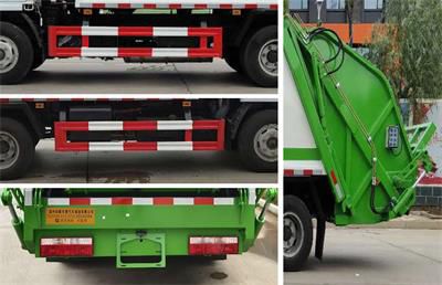 Kehui brand automobiles FKH5070ZYSEQ6 Compressed garbage truck