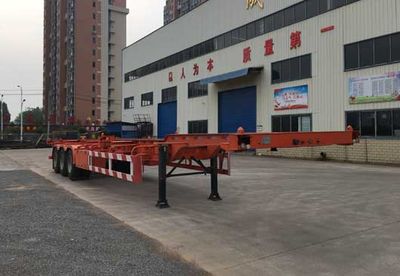 Chengxing  HCX9402TJZ Container transport semi-trailer