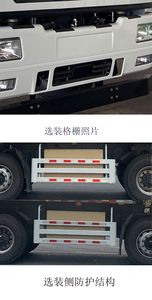 Remote license plate car HN3312B36C2BEVY Pure electric dump truck