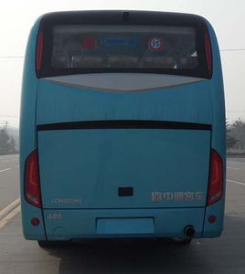 Zhongtong Automobile LCK6829H1 coach